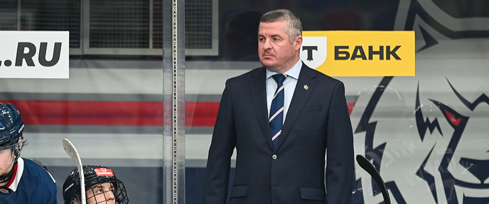 Игорь Фёдоров: «В серии буллитов всё решило мастерство»