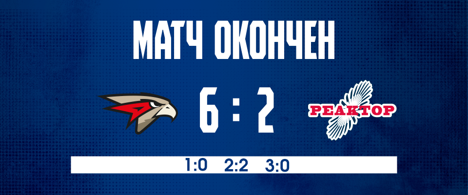 Кондрат Решетников сделал дубль, но «Реактор» уступил в Омске