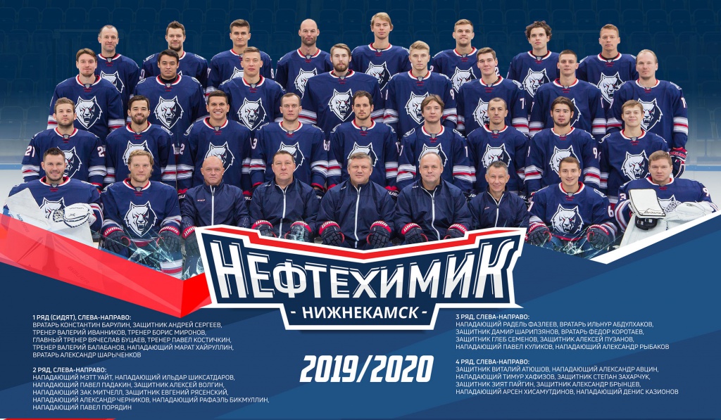 J,ott ajnj Y{ 2019-2020.jpg J,ott ajnj Y{ 2019-2020.jpg