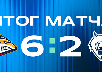 Metallurg Mg 6–2 Neftekhimik 9/20/2026