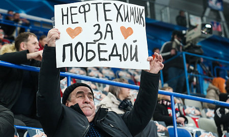 "Нефтехимик" - "Адмирал"