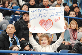 Атмосферное видео "Матча здоровья" "Нефтехимик" - ЦСКА