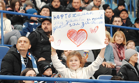 Атмосферное видео "Матча здоровья" "Нефтехимик" - ЦСКА Атмосферное видео "Матча здоровья" "Нефтехимик" - ЦСКА