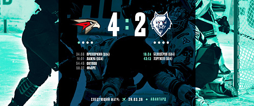 Первый матч за «ястребами»