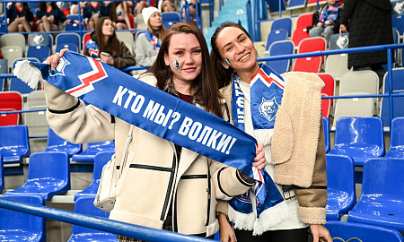 Активности на матче "Нефтехимик" - "Металлург" Активности на матче "Нефтехимик" - "Металлург"