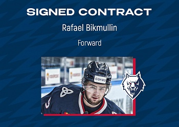 NEFTEKHIMIK HAVE RE-SIGNED FORWARD RAFAEL BIKMULLIN TO A TWO-YEAR CONTRACT