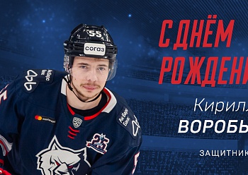 Happy Birthday, Kirill Vorobyov!