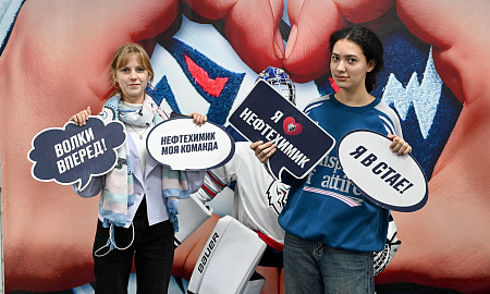 Активности "Зубастого матча" 7 октября