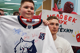 Урок хоккея КХЛ Урок хоккея КХЛ