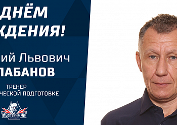 Happy Birthday, Valery Balabanov!
