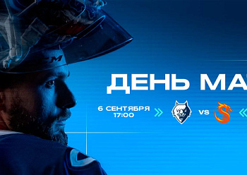 Neftekhimik vs Shanghai Dragons 9/6/2026
