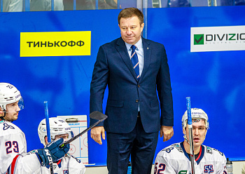 Олег Леонтьев:  «Игра очень самоотверженная, очень дисциплинированная» 
