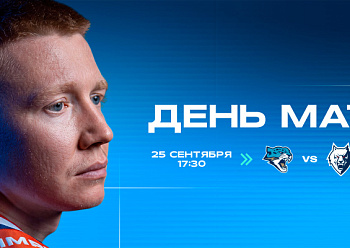 Barys vs Neftekhimik 9/25/2026