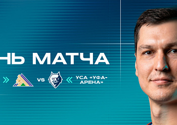 Salavat Yulaev vs Neftekhimik 10/12/2026