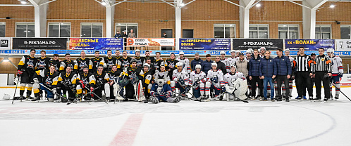 Neftekhimik played an exhibition game in Yelabuga