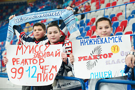 "Реактор" - "Толпар"