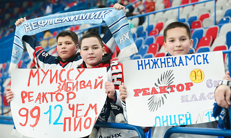 "Реактор" - "Толпар" "Реактор" - "Толпар"