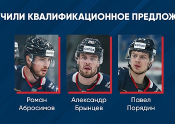 The Neftekhimik extend qualifying offers to 3 players