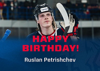 Happy Birthday, Ruslan Petrishchev!