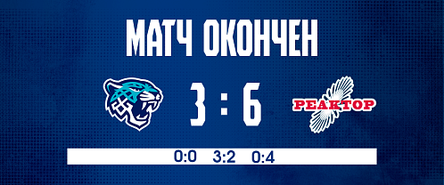 «Реактор» выиграл в Астане