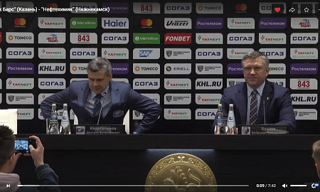 "Ак Барс" - "Нефтехимик" "Ак Барс" - "Нефтехимик"