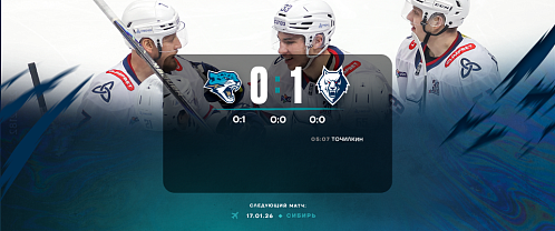 Второй подряд «сухарь» Озолина и гол Точилкина принесли победу в Астане