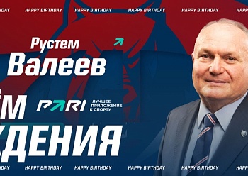 Нappy Birthday, Rustem Valeyev!