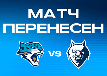 Barys vs Neftekhimik – game is postponed 