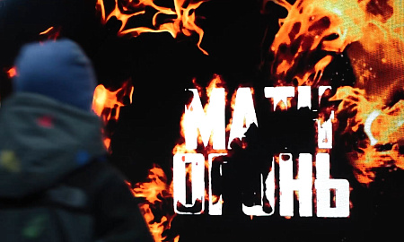 Атмосферное видео матча "Нефтехимик" - "Автомобилист"