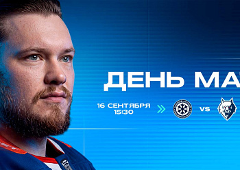 Пятый матч сезона: проверка характеров для «Нефтехимика» и «Сибири» 