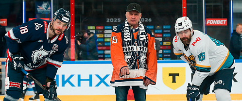 Valeriy Guzhov held a symbolic face-off