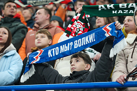 "Нефтехимик" - "Ак Барс" "Нефтехимик" - "Ак Барс"