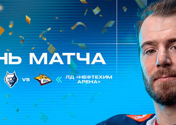 Neftekhimik vs Metallurg Mg 10/27/2026