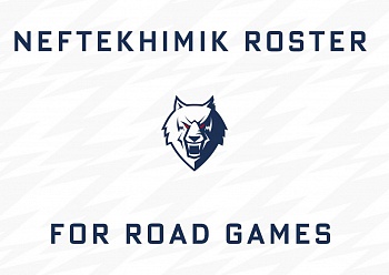 Neftekhimik have left for the first an away series of the 2021/2022 KHL regular season