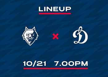 NEFTEKHIMIK LINEUP FOR THE GAME VS DYNAMO MOSCOW (10/21/2021)