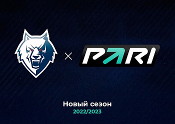 БК PARI стала официальным партнёром хоккейного «Нефтехимика»