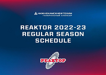 REAKTOR ANNOUNCE 2022–23 REGULAR SEASON SCHEDULE
