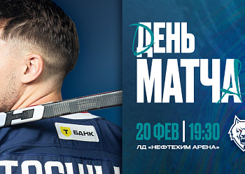 Сильный матч со «Спартаком»