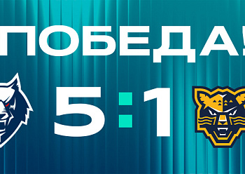 Neftekhimik 5–1 Sochi 9/8/2026