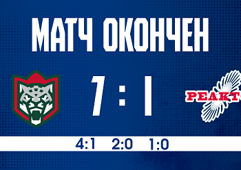 Preseason tournament: Irbis 7–1 Reaktor 8/15/2026