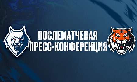 Пресс-конференция «Нефтехимик» — «Амур» Пресс-конференция «Нефтехимик» — «Амур»