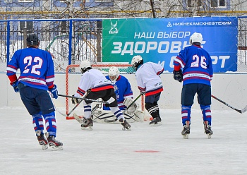 «Nizhnekamskneftekhim», happy children and OTD hockey