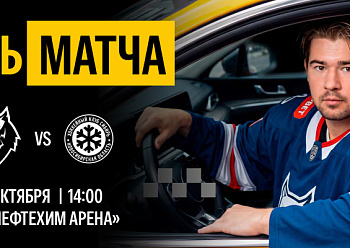 Neftekhimik vs Sibir 10/4/2026