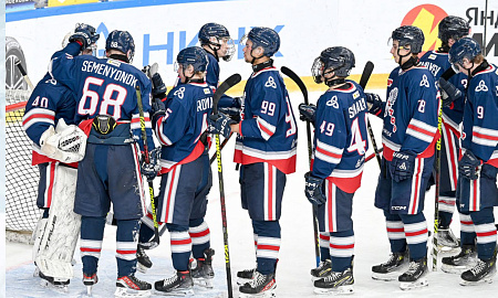 Официальная программка МХЛ  №4 (Сезон 2025/2026 гг.)