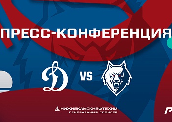 Press Conference «Dynamo Moscow – Neftekhimik» 09/05/2022
