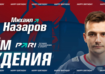 Happy Birthday, Mikhail Nazarov!