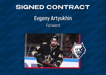 NEFTEKHIMIK HAVE SIGNED FORWARD Evgeny Artyukhin!