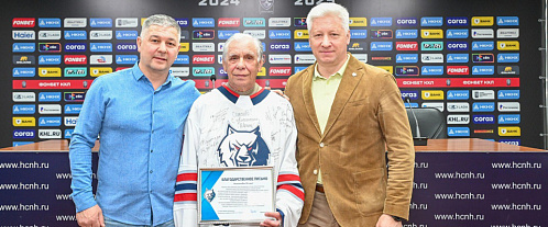 Legendary Nizhnekamsk Hockey Coach retires