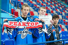 "Реактор" - "Сибирские Снайперы" "Реактор" - "Сибирские Снайперы"