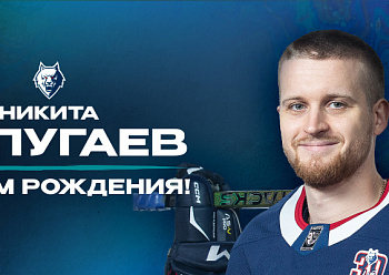 Happy Birthday, Nikita Popugayev! Happy Birthday, Nikita Popugayev!